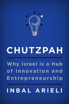 Chutzpah book cover
