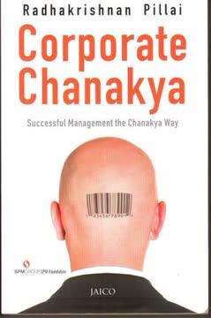 Corporate Chanakya book cover