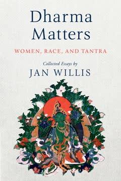 Dharma Matters book cover