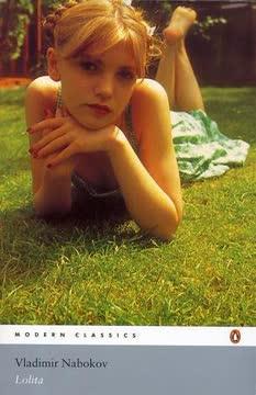 Lolita book cover