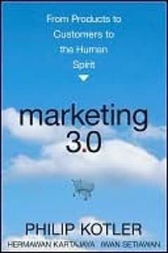 Marketing 3.0 book cover