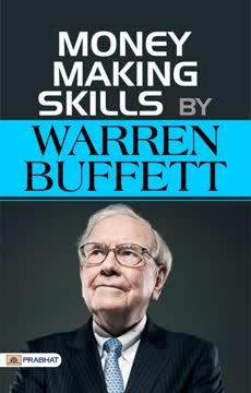 Money Making Skills by Warren Buffet book cover
