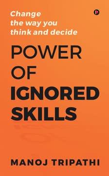 Power of Ignored Skills book cover