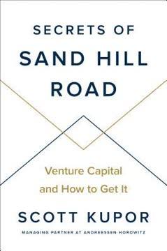 Secrets of Sand Hill Road book cover