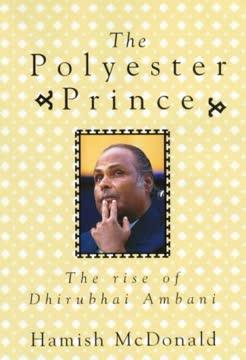 The Polyester Prince book cover