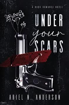 Under Your Scars book cover