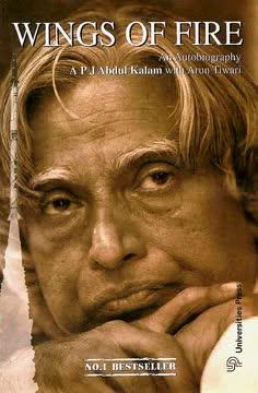 Wings of Fire book cover