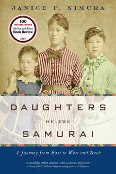 Daughters of the Samurai book cover