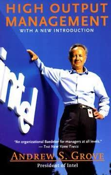 High Output Management book cover