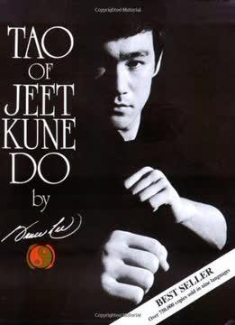 Tao of Jeet Kune Do book cover